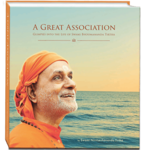A Great Association